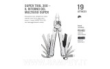 LEATHERMAN SUPER TOOL 300 Premium Holster